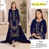 Mah E Rooh 4165 A To E Velvet Embroidered  Siquance Work Salwar Kameez Wholesalers In Delhi